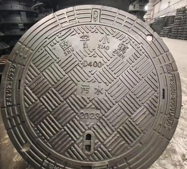 友谊球墨铸铁防沉降井盖展示